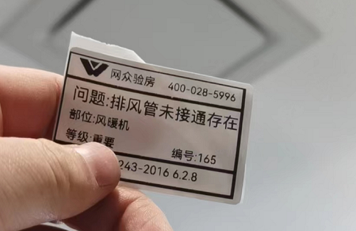 微信截图_20230321160819.png