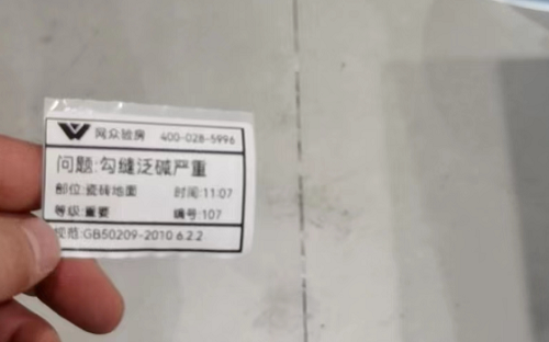 微信截图_20230411134431.png
