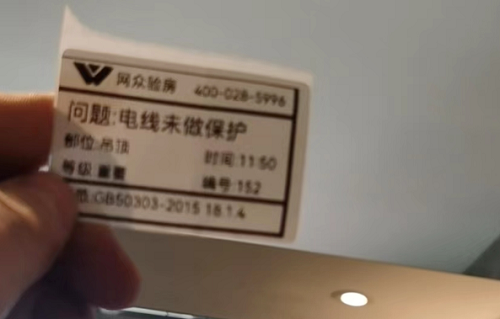 微信截图_20230411134446.png