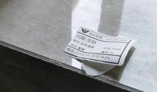 微信截图_20230411134515.png