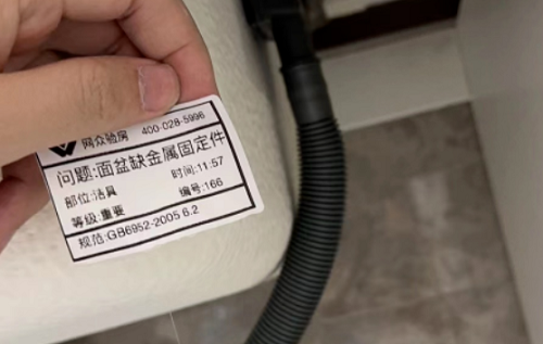 微信截图_20230412104739.png