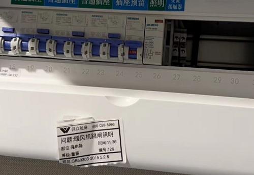 微信截图_20230412104800.png