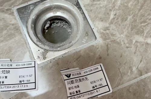 微信截图_20230412104414.png