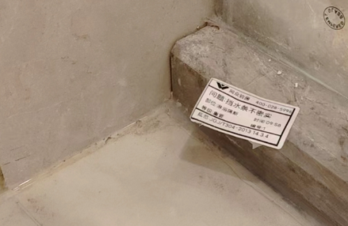 微信截图_20230414111114.png