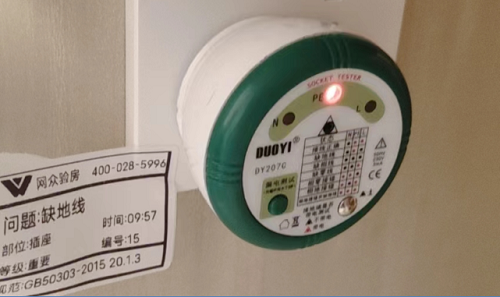 微信截图_20230414111101.png