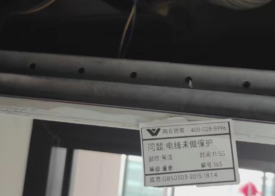 微信截图_20230415104628.png