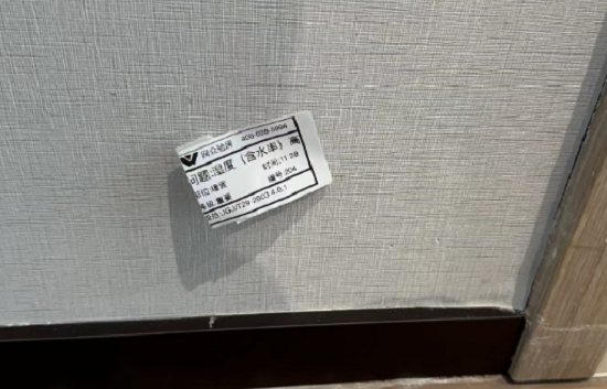 微信截图_20230415104549.png