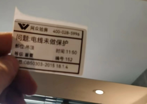 微信截图_20230417112633.png