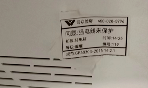微信截图_20230418105630.png