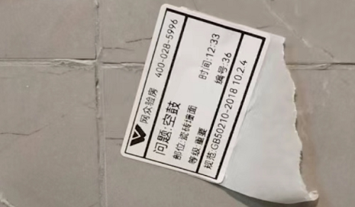 微信截图_20230418105637.png