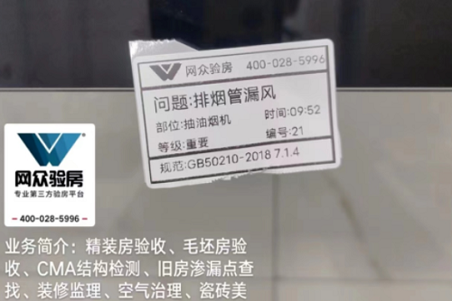 微信截图_20230419113608.png