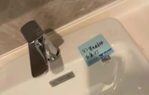 微信截图_20230420111637.png
