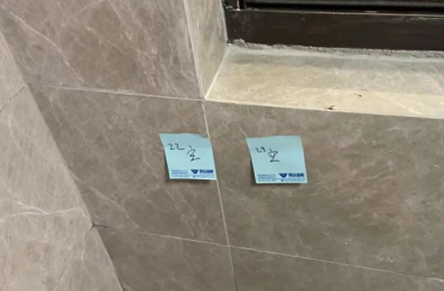 微信截图_20230420111719.png