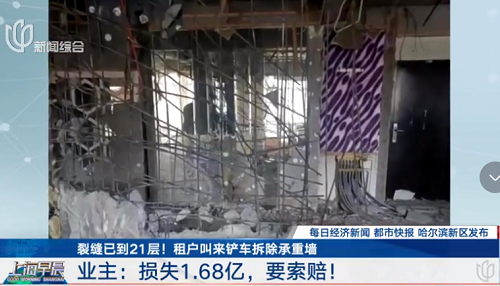 微信图片_20230505155622.png