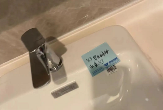 微信截图_20230515144333.png