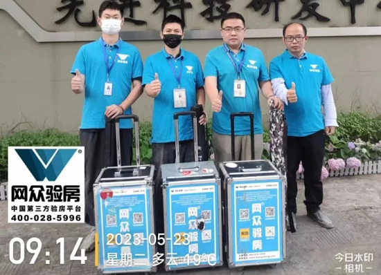 微信截图_20230524135148.png