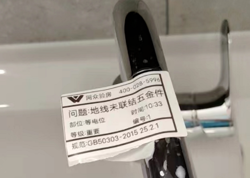 微信截图_20230606141055.png