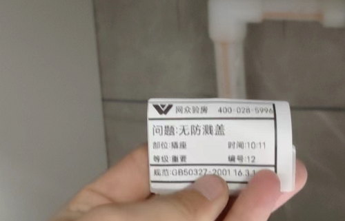 微信截图_20230606141156.png