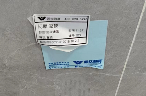 微信截图_20230606141226.png