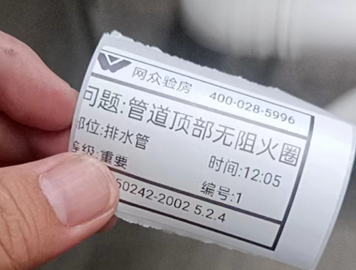 微信截图_20230614151145.png