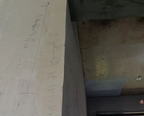 微信截图_20230614151112.png