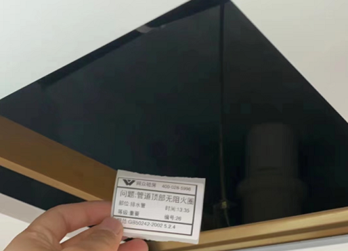 微信截图_20230619140039.png