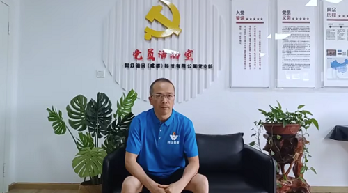 微信截图_20230625154016.png
