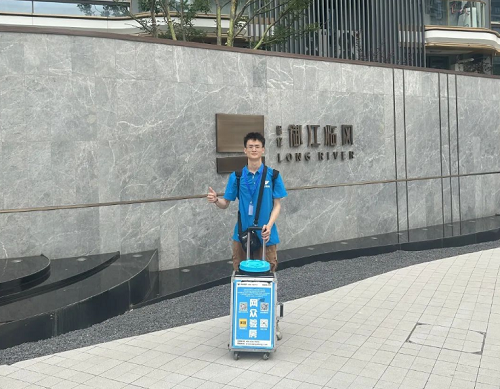微信截图_20230708161521.png