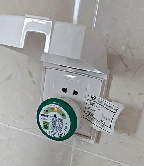 微信截图_20230807152709.png