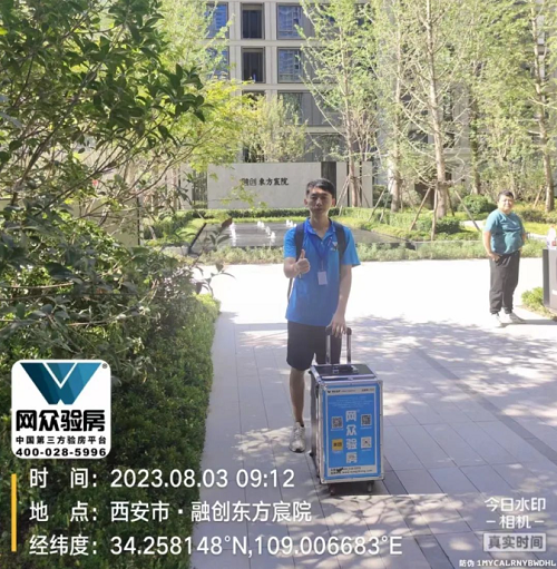 微信截图_20230807152635.png
