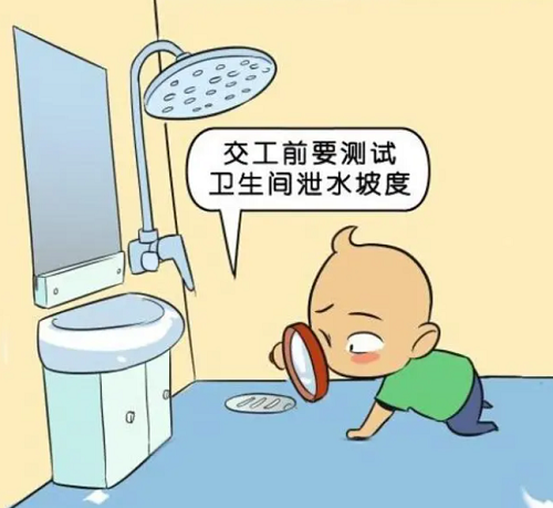 微信截图_20230905113034.png