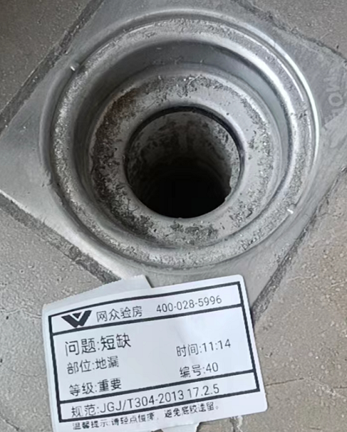 微信截图_20230913160117.png