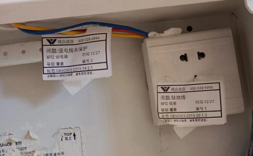 微信截图_20230918091003.png