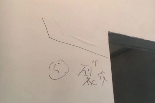 微信截图_20231007102905.png