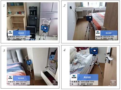 微信截图_20231009092939.png