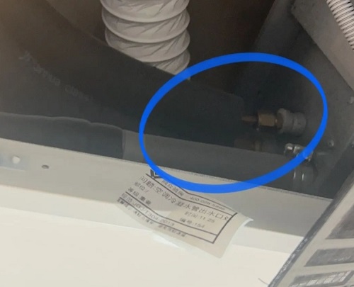 微信截图_20231019094637.png