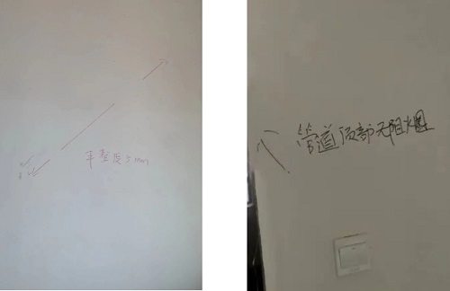 微信截图_20231026102945.png
