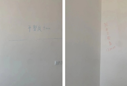 微信截图_20231026102935.png