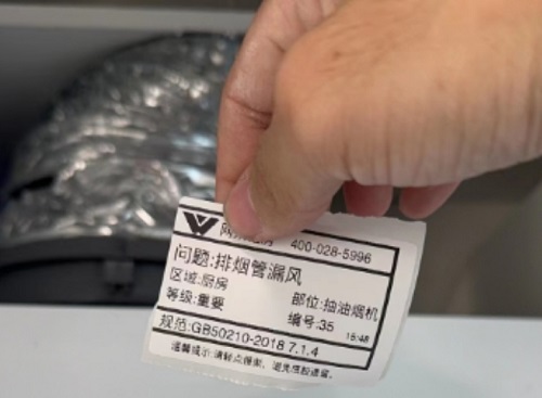 微信截图_20231027092743.png