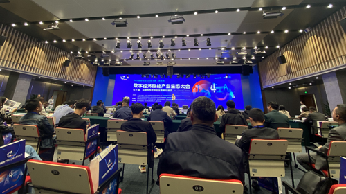 微信图片_20231103093632.png