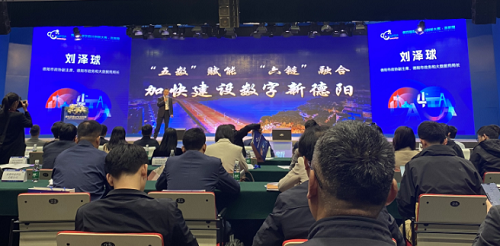 微信图片_20231103093658.png