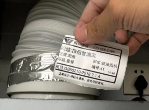 微信截图_20231106092834.png