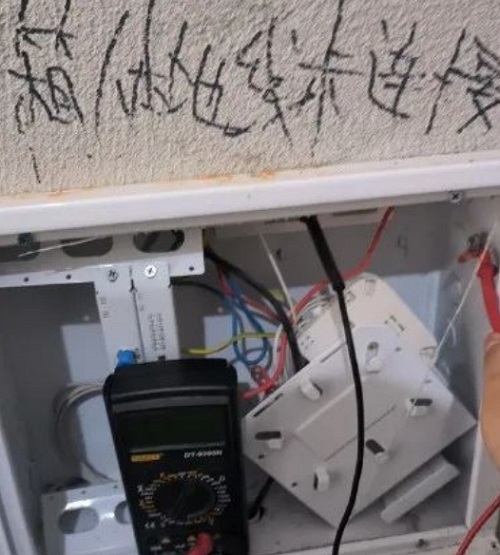 微信截图_20231108135559.png