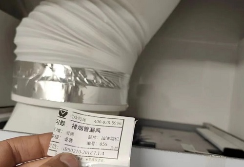 微信截图_20231116094157.png