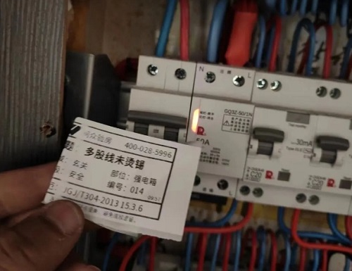 微信截图_20231124095551.png