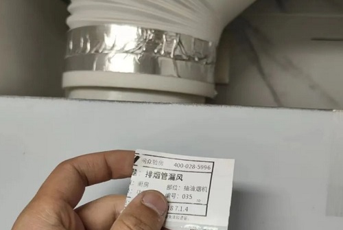 微信截图_20231124095600.png