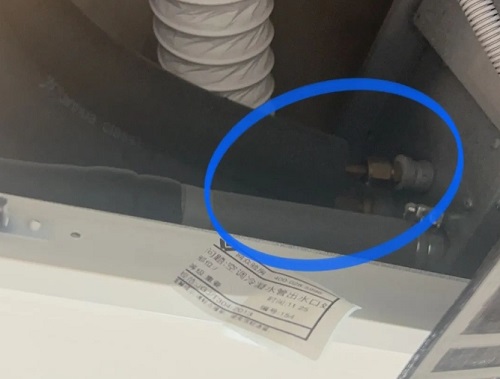 微信截图_20231211095444.png