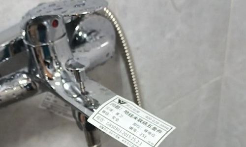 微信截图_20240112094810.png