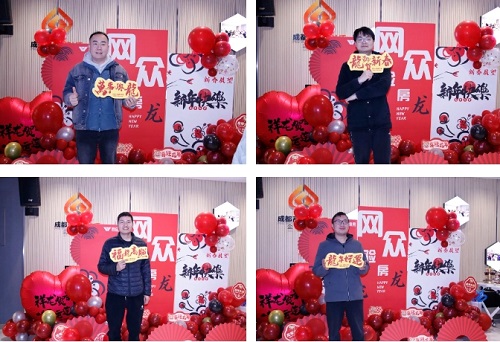 微信截图_20240117161002.png