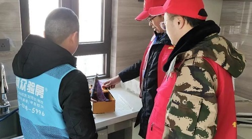 微信截图_20240131154847.png